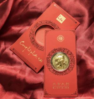 Bao Lì xì vàng 24K ( 319K )
Kim hợi tài lộc
