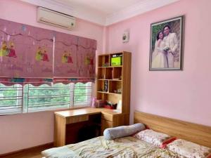 Bán gấp nhà Xuân Đỉnh, tặng nội thất, diện tích 44m2