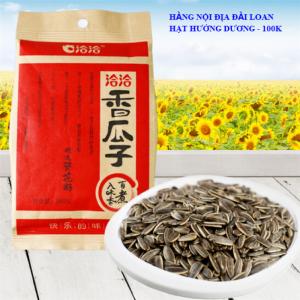 Bánh kẹo Đài Loan