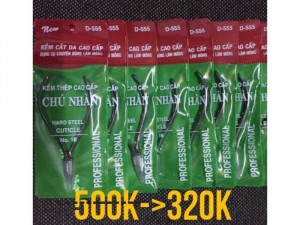 Kềm Cắt Da Trắng Loại Tốt - Từ Xưởng Kềm Chú Nhàn