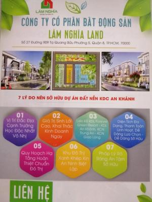Vừa Rẻ Vừa Đẹp Lợi Nhuận Cao.Tại Sao Không?