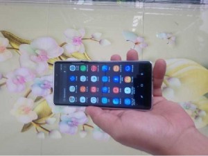 Samsung Galaxy A8 Plus Vàng gold