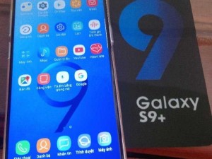 Samsung s9 plus