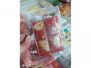 Nem Hộp 10 Cái