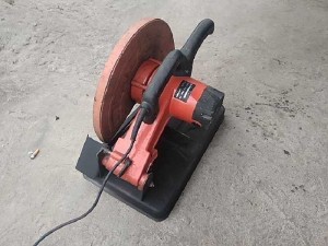 Máy cắt