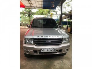 ford everest