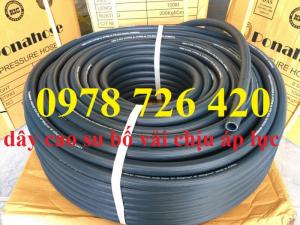 Ống dẫn khí nén chịu áp cao, ống hơi xịt rửa xe chịu áp lực cao phi 8, 9.5, 13. 16. 19. 25