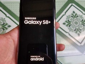 Samsung S8+ Plus xách tay Mỹ chính hãng