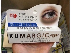 Kumargic xuất xứ nhật