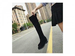 Bốt đế bằng
