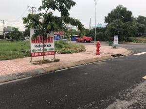 Bán Gấp Lô Đất, Chính Chủ, Thổ Cư 100% Gía 1,6 tỷ