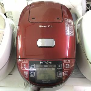 Nồi cơm nhật ih hitachi 1 lít