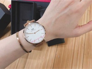 Daniel Wellington Classic Durham