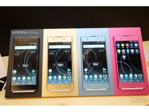 Thanh Lý Sony XA1 Plus
