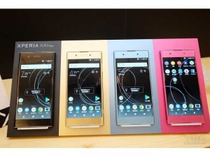 Thanh Lý lô hàng SoNy XA1 Plus
