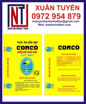 Nhà máy in bao bì thức ăn chăn nuôi
