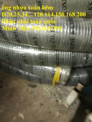 Ống Nhựa Xoắn Kẽm , Ống Nhựa Lõi Thép , Dẫn Hóa Chất , Thực Phẩm , Nước, Khí D200, D150, D120.......