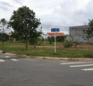 Tôi kinh doanh thua lỗ nên cần bán gấp 228m2 giá 315 triệu,kdc đông đúc,