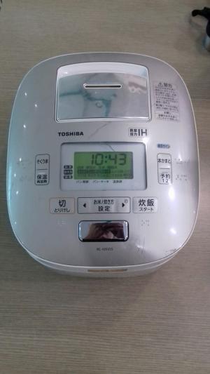 Nồi cơm điện cao tần cao cấp TOSHIBA hút chân không