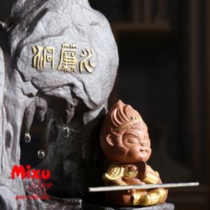 Thác khói thủy liêm động