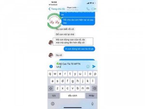 Cao Tía Tô Dưỡng Trắng Da Siêu Tốc
