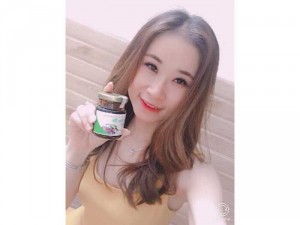 Cao Tía Tô Dưỡng Trắng Da Siêu Tốc