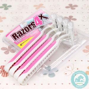 Bộ 4 Cây Dao Cạo Râu Razors NX5374
