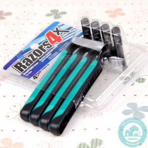 Bộ 4 Cây Dao Cạo Râu Razors NX5374