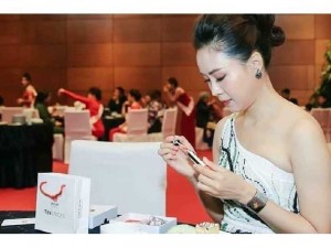 Mỹ phẩm linh hương
