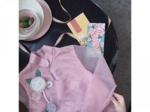 Áo dài thiết kế Tết 2019 Sương Sương
