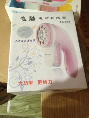 Dụng cụ cắt lông xù quần áo chăn màn, loại to 6 lưỡi