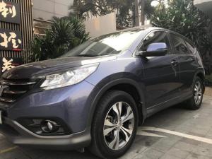 Cần bán honda Crv 2015, màu xanh, bản full 2,4, còn cực mới.