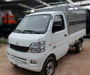 Xe tải Veam star 700Kg thùng bạt