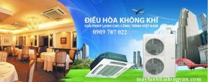 Nhà phân phối giá MỀM nhất ĐNA giá CỰC TỐT cho máy lạnh tủ đứng LG