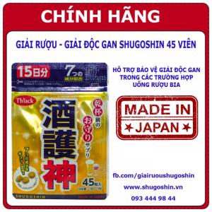Tuyển đại lý phân phối giải rượu nhật bản SHUGOSHIN