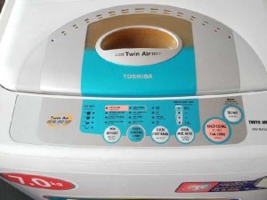 Máy giặt toshiba 7kg