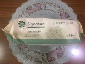 Khăn Giấy Ướt Green Finger