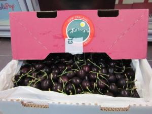 Cherry New Zealand gia bao nhieu? Giá bán Cherry New Zealand tại TPHCM từ MKnow
