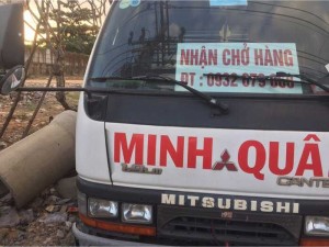 Mitsubishi cante