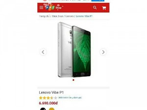 Lenovo vibe p1