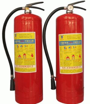 Bình chữa cháy 8kg tại Bình Dương