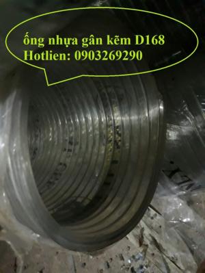 ống nhựa mềm lõi thép Hàn quốc - D114