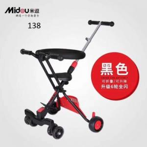 Xe đẩy trẻ em gấp gọn 138