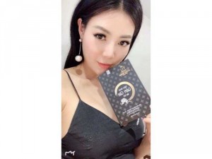 Trà giảm cân