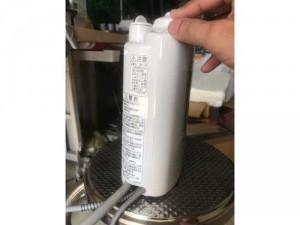 Máy lọc nước ion kiềm National ph-a37 đẹp