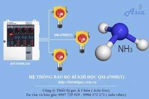 Máy báo rò rỉ khí NH3 Amoniac kho lạnh công nghiệp