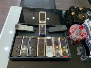 Mua Bán Sửa Chữa Vertu