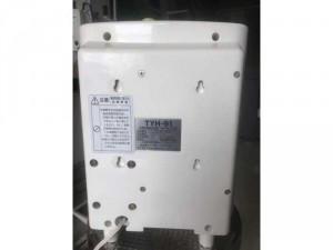 Máy lọc nước ion kiềm giàu hydro toyo