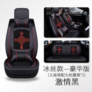 Áo ghế da xịn cho xe Peugeot - Luxury