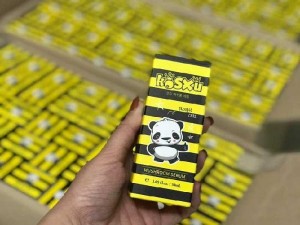 Serum kosxu